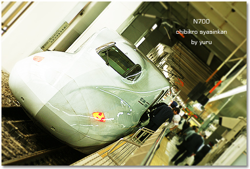 shinkansen4.jpg